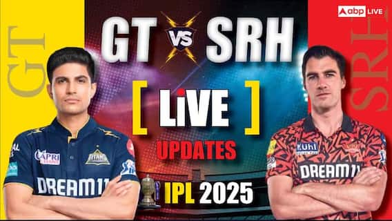 GT vs SRH Live Score: ગુજરાતને બીજી સફળતા મળી, ઈશાન કિશન માત્ર 13 રન બનાવીને આઉટ થયો