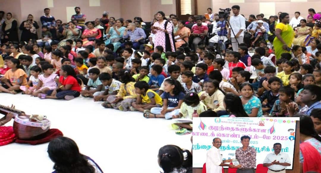 Summer Training Camp in Madurai Kalaignar Library Summer Training Class for Childrens in AC Room TNN குளு குளு அறை.. குழந்தைகளுக்கு கோடைகால பயிற்சி வகுப்பு ! எங்கு தெரியுமா?