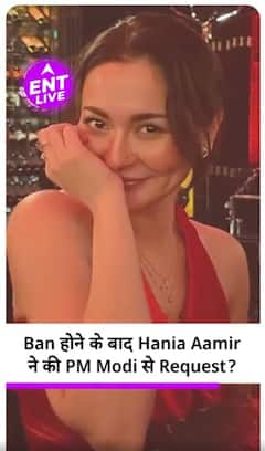 Hania Aamir का PM Modi से Request करते Post हुआ Viral! लोगों ने पूछा Fake या Real है ये Post?