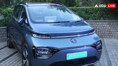 MG Windsor PRO की लॉन्च डेट कंफर्म: मिलेगा नया प्रीमियम केबिन और बड़ी बैटरी के साथ प्रो-लेवल फीचर्स