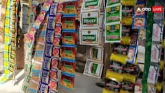 यूपी के इस जिले में पान-बीड़ी और शराब पर रोक, अंडरगार्मेट्स के ऐड भी नहीं लगेंगे, 14km तक प्रतिबंध