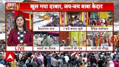 Kedarnath Dham: Grand Reopening With 108 Quintals Of Flowers And Echoes Of Har Har Mahadev