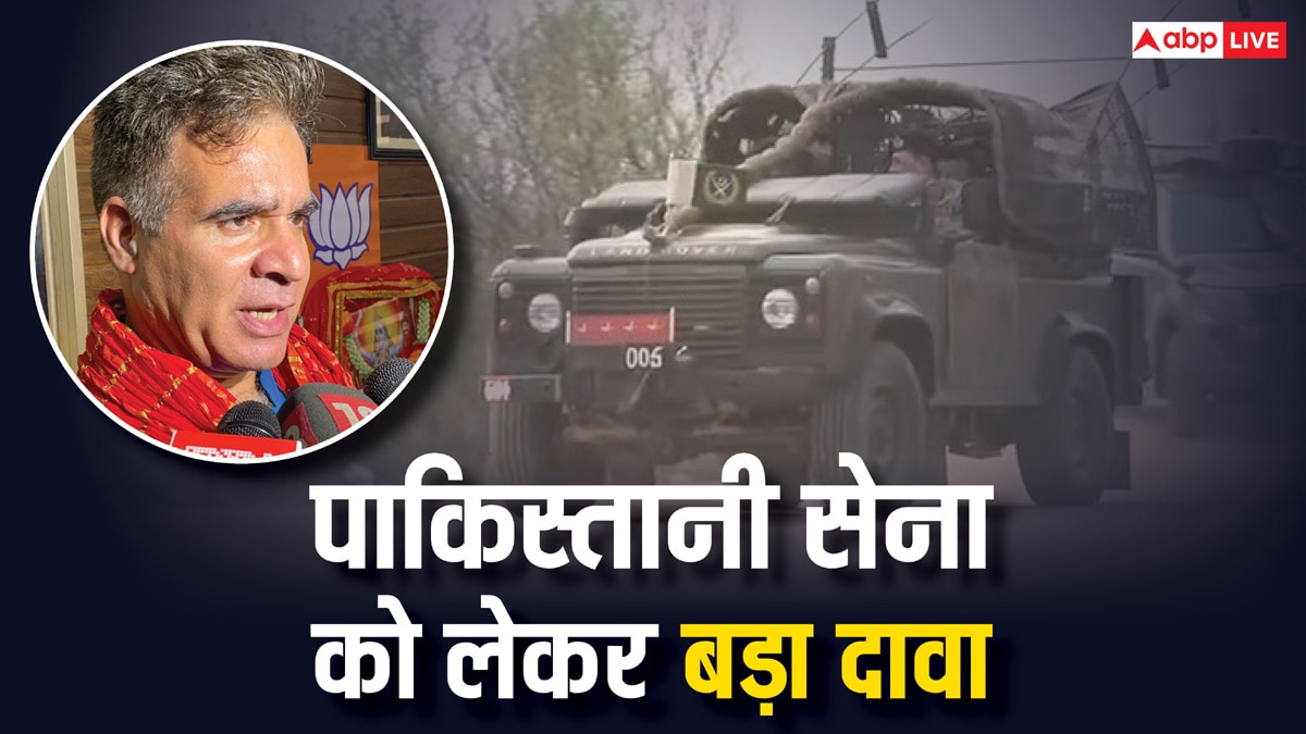 Pahalgam Attack: BJP नेता रविंदर रैना का बड़ा दावा, ‘पाकिस्तान ने अपने आतंकियों को PoK से हटाकर…’