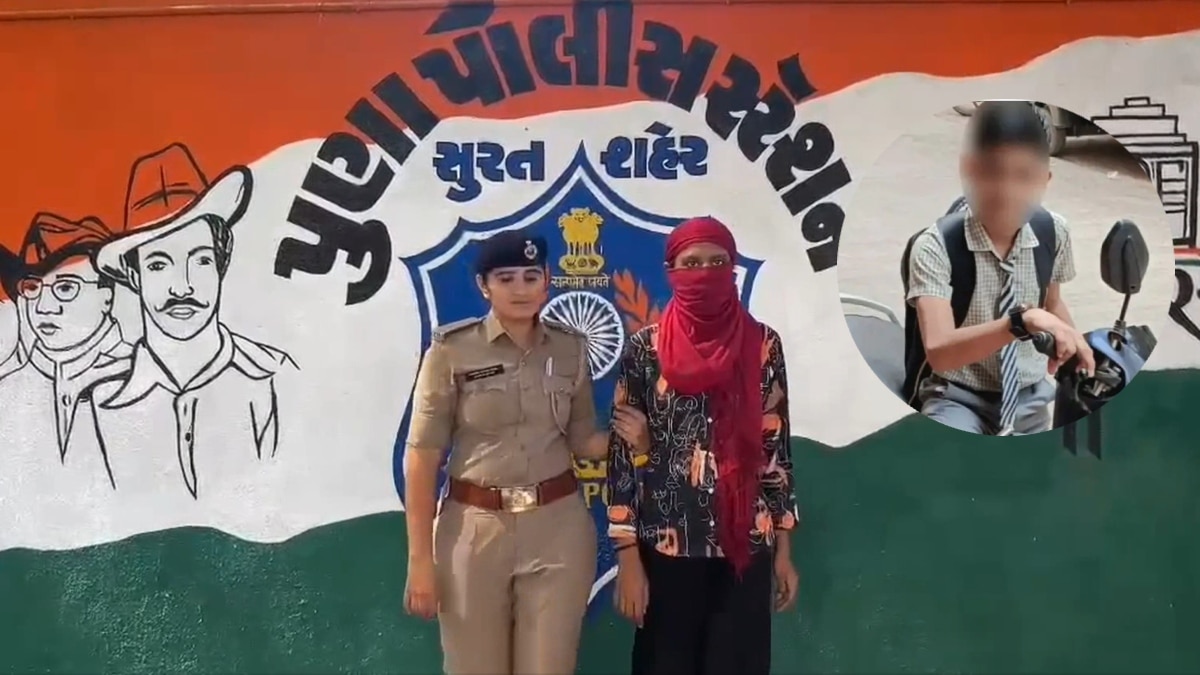 23 साल की टीचर 13 साल के छात्र के साथ भागी, पकड़े जाने पर कहा- मेरे पेट में 5 महीने का इसका बच्चा