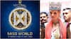 మిస్​ వరల్డ్ 2025 పోటీలకు సిద్ధమైన హైదరాబాద్.. ఈవెంట్ డేట్స్, పూర్తి డిటైల్స్ ఇవే