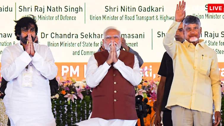 'आज भारत की ताकत सिर्फ हमारे हथियार ही नहीं, बल्कि हमारी एकता भी है', अमरावती में बोले PM मोदी PM Modi in Amravati said Today India strength is not only our weapons but also our unity 'आज भारत की ताकत सिर्फ हमारे हथियार ही नहीं, बल्कि हमारी एकता भी है', अमरावती में बोले PM मोदी
