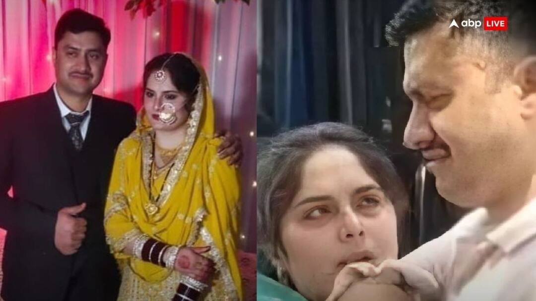 CRPF to initiate action against Jawan who married to Pakistani national ann पाकिस्तानी नागरिक से शादी करने वाले जवान के खिलाफ एक्शन लेगा CRPF
