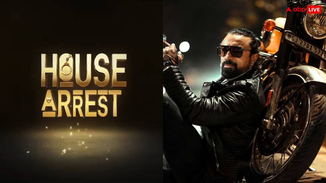 हाउस अरेस्ट कर ‘कामसूत्र’ के सेक्स पोज़िशन्स पूछे, कपड़े उतरवाए, Ullu एप का पूरा विवाद जानें Ullu App House Arrrest Ajaz Khan Show Controversy Reason Contestants know everything here हाउस अरेस्ट कर ‘कामसूत्र’ के सेक्स पोज़िशन्स पूछे, कपड़े उतरवाए, Ullu एप का पूरा विवाद जानें