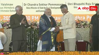 Amaravati restart: అమరావతి పనులు రీ స్టార్ట్ - హోరెత్తిన సభ  !