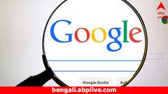 ভারতের ভয়ে সিঁটিয়ে পাকিস্তান ! ভারতের এই 'ব্রহ্মাস্ত্র' নিয়ে গুগলে সার্চ করে চলেছে পাকিস্তানিরা