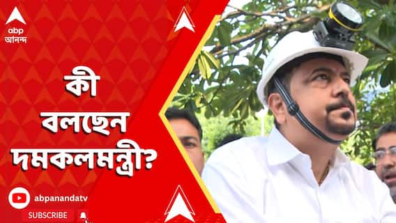 Kolkata News: সল্টলেকে ভয়াবহ আগুন, কী বলছেন দমকলমন্ত্রী?