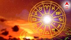May Horoscope: মে মাসেই লাগবে লটারি, ভাগ্যে এবার আপনার হাতের মুঠোয়, পর পর শত্রুনাশ