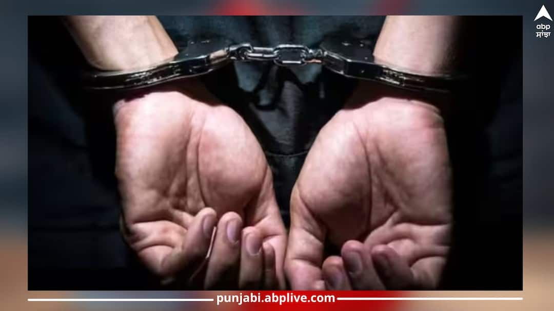 Punjab News: ਵਿਜੀਲੈਂਸ ਦਾ ਵੱਡਾ ਐਕਸ਼ਨ, PUNSUP ਮੈਨੇਜਰ ਨੂੰ 1 ਲੱਖ ਰੁਪਏ ਦੀ ਰਿਸ਼ਵਤ ਲੈਂਦਿਆਂ ਰੰਗੇ ਹੱਥੀਂ ਕੀਤਾ ਕਾਬੂ Vigilance Action: PUNSUP Manager Caught Red-Handed Taking Bribe Punjab News: ਵਿਜੀਲੈਂਸ ਦਾ ਵੱਡਾ ਐਕਸ਼ਨ, PUNSUP ਮੈਨੇਜਰ ਨੂੰ 1 ਲੱਖ ਰੁਪਏ ਦੀ ਰਿਸ਼ਵਤ ਲੈਂਦਿਆਂ ਰੰਗੇ ਹੱਥੀਂ ਕੀਤਾ ਕਾਬੂ