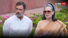 नेशनल हेराल्ड केस: राहुल गांधी समेत 5 लोगों के खिलाफ कोर्ट ने जारी किया नोटिस