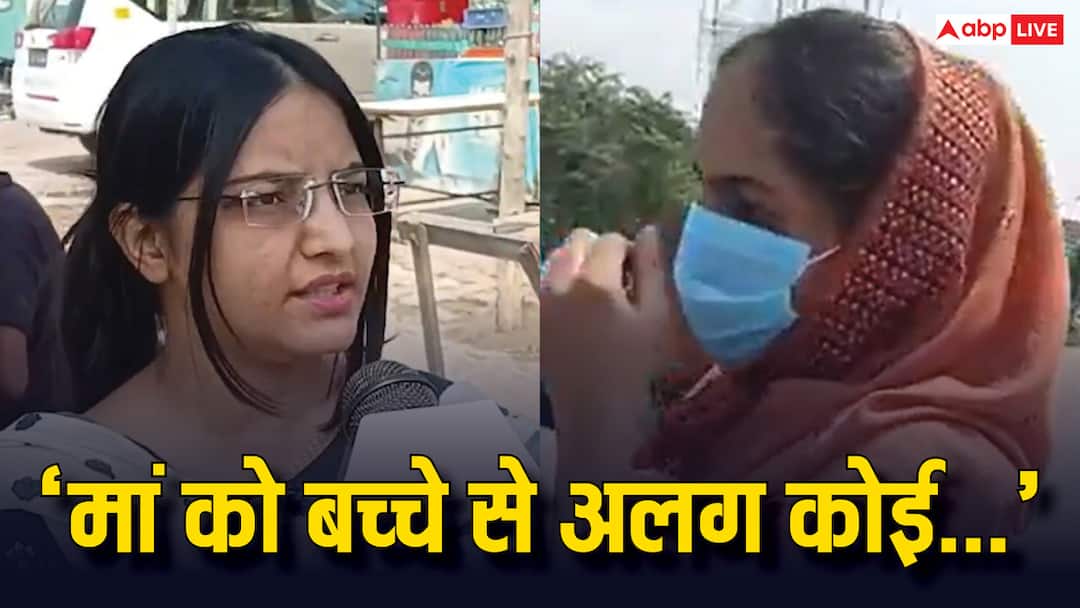 Punjab Attari Wagah border Khalida reached border to leave her sister in law Pakistani nationals Pahalgam Terror Attack भाभी को अटारी बॉर्डर छोड़ने पहुंचीं खालिदा को आया गुस्सा, 'अगर मां पाकिस्तान जाएगी तो बच्चा साथ...'