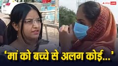 'मां को बच्चे से अलग कोई कानून नहीं कर सकता', अटारी बॉर्डर पर भाभी को छोड़ने पहुंचीं खालिदा का बयान