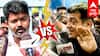 Vijay vs Ajith: 20 ஆண்டு வன்மம்!  விஜய் அஜித் போட்டாபோட்டி?  PRESSMEET-ஆல் வெடித்த பூகம்பம்