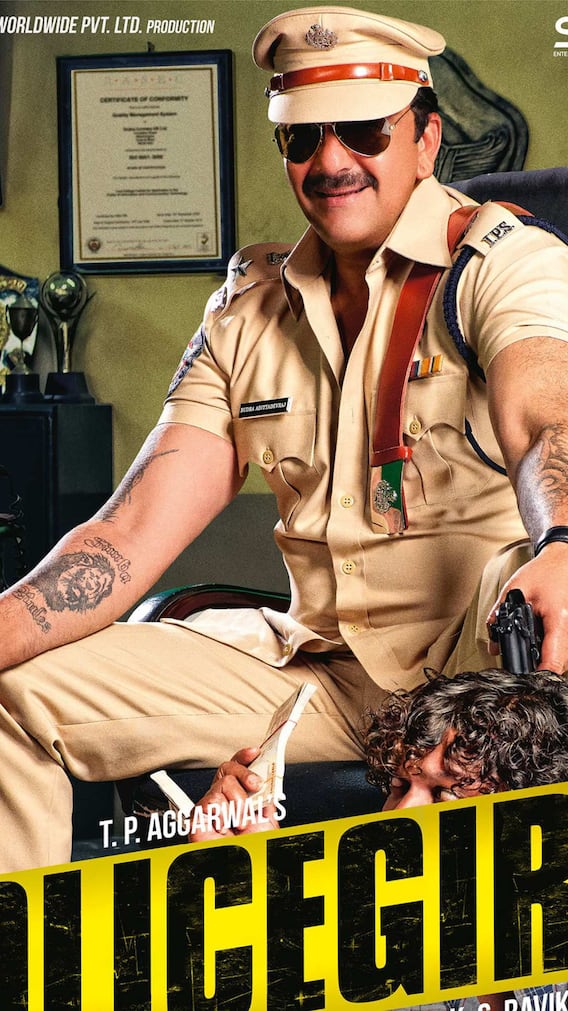 साउथ फिल्मों की रीमेक रहीं संजय दत्त की ये फिल्में