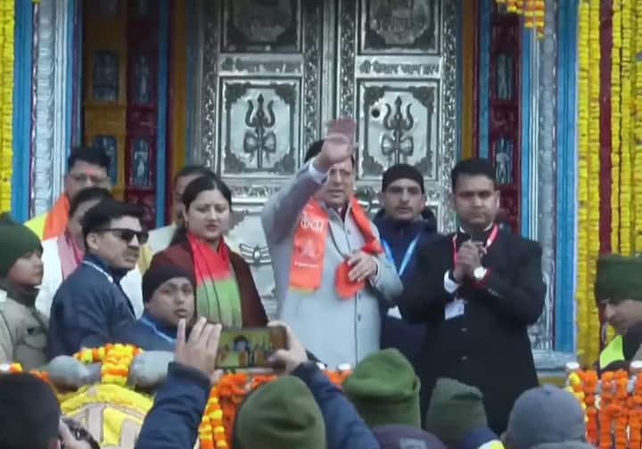 उत्तराखंडचे मुख्यमंत्री पुष्कर सिंह धामी देखील यावेळी उपस्थित होते. (Image Credit- ANI)