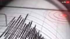 Earthquake:આ દેશમાં ફરી આવ્યો  ભૂકંપનો  આંચકો, ડોલવા લાગી ધરા, લોકો ઘરોની બહાર દોડ્યાં. જાણો અપડેટ્સ