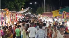 Goa Temple Stampede: गोव्यात 'श्री लईराई जत्रे'दरम्यान चेंगराचेंगरी, 7 जणांचा मृत्यू;  70 जण जखमी, मंदिरात 1000 पोलिस तैनात, नेमकं काय घडलं?