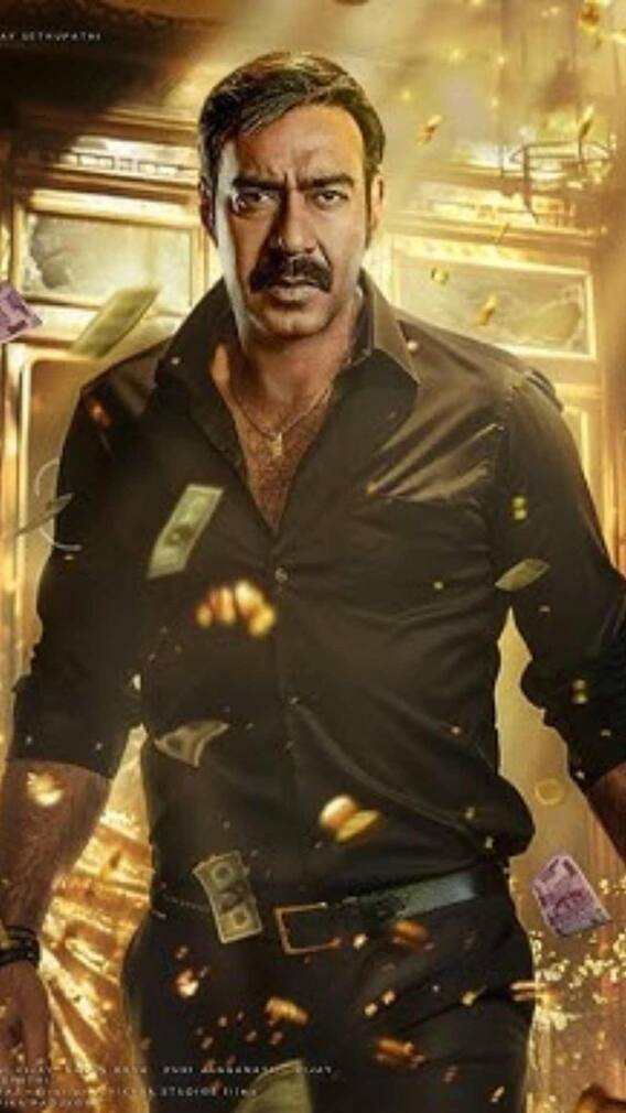 Raid 2: पहले दिन हुई छप्परफाड़ कमाई, क्या दूसरे दिन रेड 2 का हो गया बंटाधार?