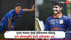 पुरता फसला मुंबई इंडियन्सचा खेळाडू, लग्न होण्यापूर्वीच ठेवले शरीरसंबंध अन्... महिलेने केला बलात्काराचा आरोप