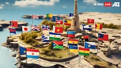 किसी गांव से भी छोटे हैं दुनिया के ये देश, महज इतने घंटे में घूम सकते हैं आप