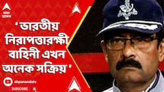 ABP Ananda LIVE : POK-তে আরও ৪২টি জঙ্গি লঞ্চপ্যাডের হদিশ,  কী বললেন প্রাক্তন সেনাকর্তা?