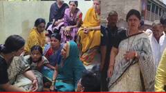 पंकजा मुंडेंनी घेतली बाबासाहेब आगेंच्या कुटुंबीयांची भेट; काही दिवसांआधी झाला होता खून