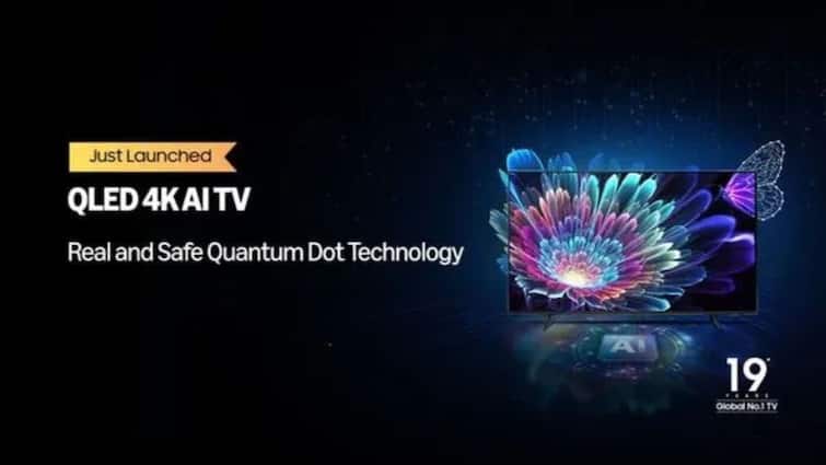 Samsung new QLED TV launched for Rs 39,990 with powerful AI features great display you can watch many channels for free 39,990 में लॉन्च हुआ Samsung का नया QLED TV, दमदार AI फीचर्स, शानदार डिस्प्ले के साथ फ्री में देख सकेंगे ढेरों चैनल