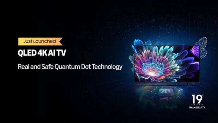 39,990 में लॉन्च हुआ Samsung का नया QLED TV, दमदार AI फीचर्स, शानदार डिस्प्ले के साथ फ्री में देख सकेंगे ढेरों चैनल Samsung new QLED TV launched for Rs 39,990 with powerful AI features great display you can watch many channels for free 39,990 में लॉन्च हुआ Samsung का नया QLED TV, दमदार AI फीचर्स, शानदार डिस्प्ले के साथ फ्री में देख सकेंगे ढेरों चैनल