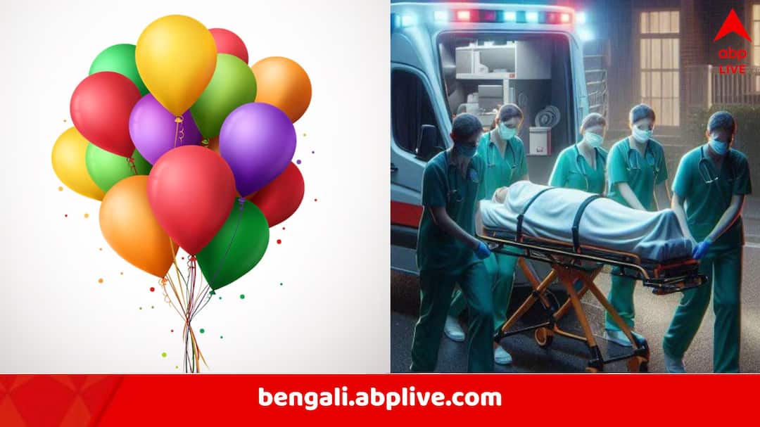 বেলুন নিয়ে খেলতে গিয়ে মর্মান্তিক পরিণতি ৮ বছরের বালকের, জন্মদিনই মৃত্যুদিনে পরিণত হল বেলুন নিয়ে খেলতে গিয়ে মর্মান্তিক পরিণতি ৮ বছরের বালকের, জন্মদিনই মৃত্যুদিনে পরিণত হল