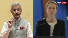 यूरोप की समस्या, पूरी दुनिया की समस्या, लेकिन... EU ने पहलगाम हमले पर कही ऐसी बात, याद आया एस जयशंकर का बयान!