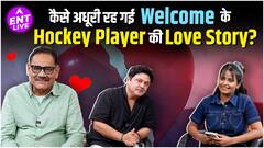 Welcome के Hockey Player की Love Story क्यों रह गई अधूरी? | Mushtaq Khan & Ali Asgar Interview
