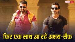 'ओप्पम' की रीमेक में साथ दिखेंगे अक्षय कुमार-सैफ अली खान, जानें कब होगी रिलीज