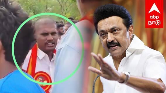 விஜய்யை பார்க்கப்போன போலீஸ் 