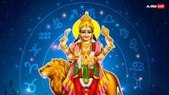 Budh gochar 2025: 6 મેએ બુધનું મેષમાં ગોચર આ રાશિને કરશે માલામાલ, જાણો કઇ છે લકી રાશિ