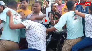 गर्लफ्रेंड के साथ चाऊमीन खा रहा था बेटा! मां ने सरे बाजार पकड़ के कूटा, वीडियो देख नहीं रुकेगी हंसी