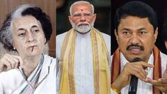 इंदिरा गांधींजी असत्या तर त्यांनी पाकिस्तानचे 4 तुकडे केले असते, नाना पटोलेंचा सरकारवर हल्लाबोल, म्हणाले, पाकिस्तानला जशास तसं उत्तर द्या 