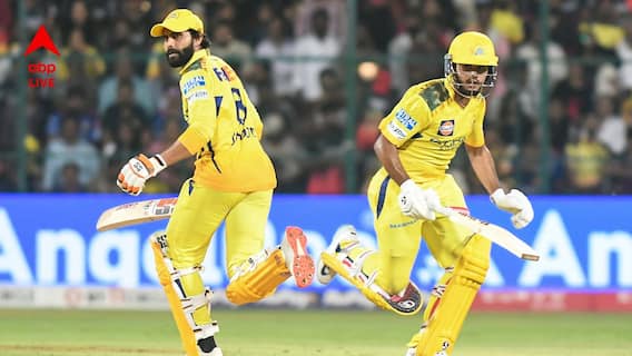 IPL 2025: জলে গেল মাত্রে-জাডেজার লড়াই, প্রথমবার মরশুমে দুইবারই সিএসকেকে হারাল আরসিবি