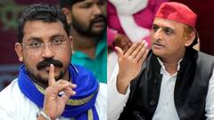 चंद्रशेखर आजाद ने चला तुरुप का इक्का! CM योगी को लिखा लेटर, अखिलेश यादव की बढ़ने वाली है टेंशन?