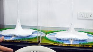 Amaravati Iconic Towers: 5 ఐకానిక్ టవర్లు, అసెంబ్లీ, హైకోర్టు భవనాల తుది డిజైన్లపై ఏపీ ప్రభుత్వం కసరత్తు