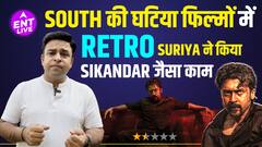 Retro Movie Review: Suriya और Pooja Hegde की अच्छी Performance के बाद भी Flop है South की ये मूवी