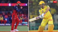 आरसीबी पुन्हा टेबल टॉपर! सीएसकेच्या तोंडाचा घास हिसकावला, 17 वर्षीय आयुष म्हात्रेची मेहनत पाण्यात, चेन्नईचा पराभव