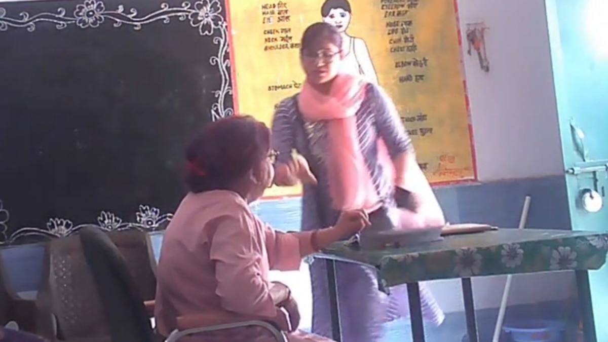 यूपी का स्कूल बना जंग का अखाड़ा, प्रिंसिपल और टीचर के बीच हुई जमकर मारपीट