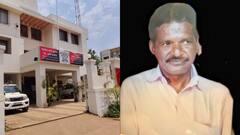 मुरबाडमध्ये जुन्या वादातून भर चौकात एकाची हत्या, कुऱ्हाडीने डोक्याचे दोन भाग करुन संपवले