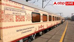 चार धाम यात्रा के लिए रेलवे ने आसान कर दिया सफर, दिल्ली के इस स्टेशन से चलने जा रही स्पेशल ट्रेन