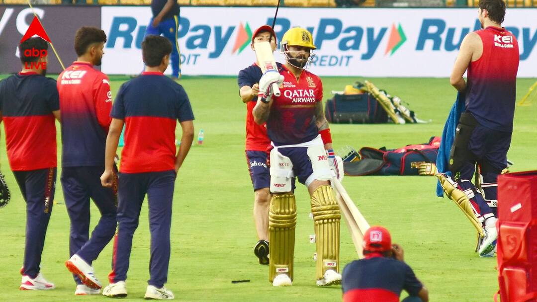 IPL 2025 Virat Kohli RCB vs CSK match picks toughest bowlers he faced name KKR star he can not pick Virat Kohli: বিরাট কোহলির বিভীষিকা! কোন বোলারের বল বুঝতেই পারেন না তিনি? নিজেই জানালেন 'কিং'