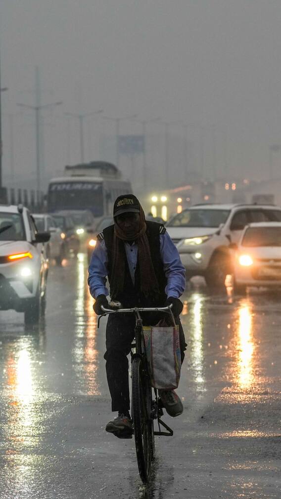 दिल्ली में आज कैसा रहेगा मौसम?